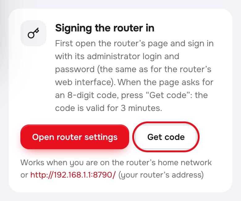 Your account, the Signing the router in card. The Get code button is framed